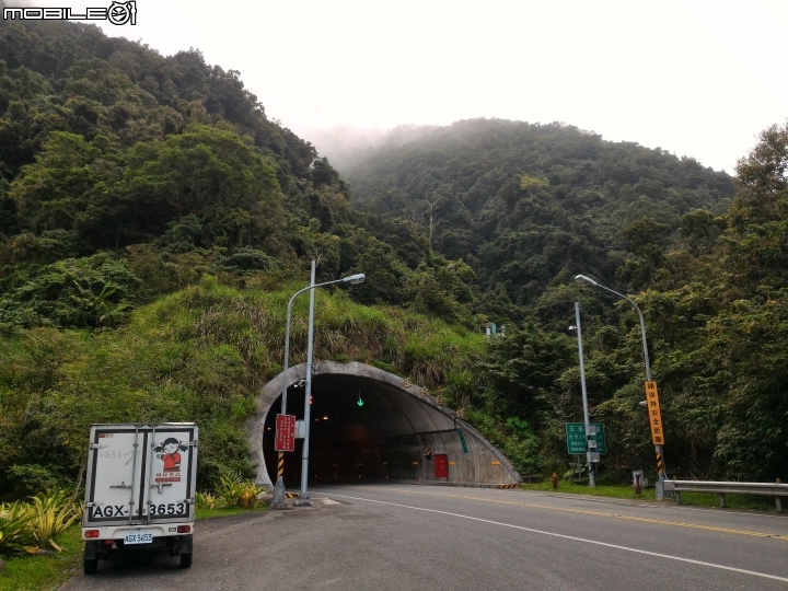 2015.09.30~10.03東部四天三夜(機車旅),自己員工旅遊自己辦
