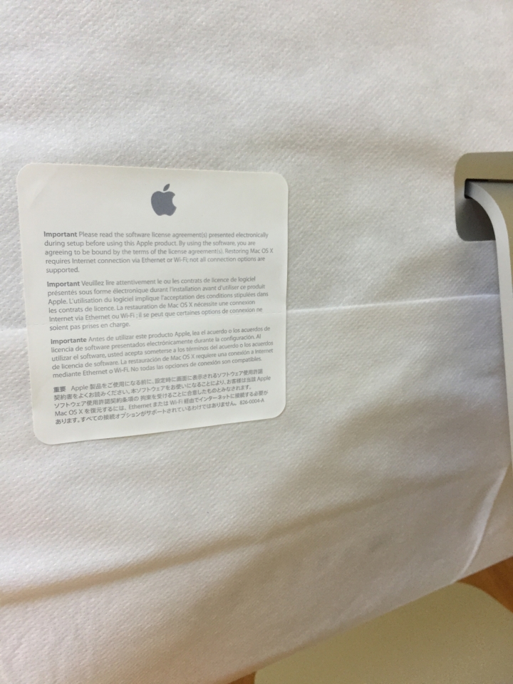 iMac配備Retina 4K display 開箱+評測文