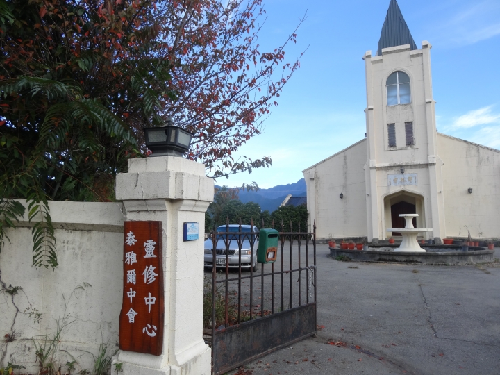 2015.11.04-05福壽山+太平山的追楓尋毛行(圖多請等候)