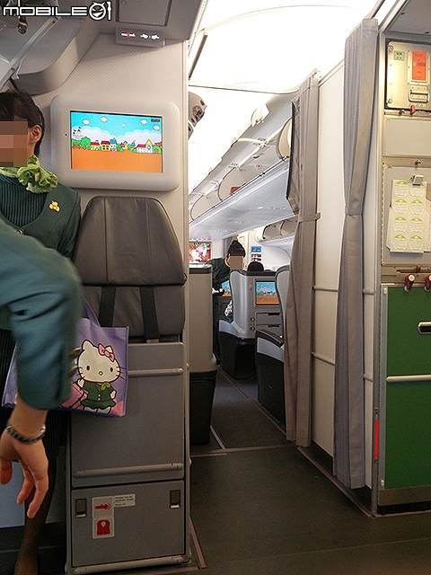 長榮BR191 羽田-桃園 Hello Kitty機&全日空貴賓室體驗