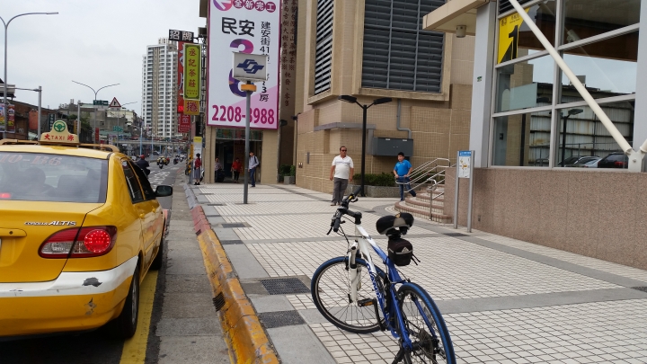【路線分享】新莊 → 林口.壽山路.坡度分析 介紹