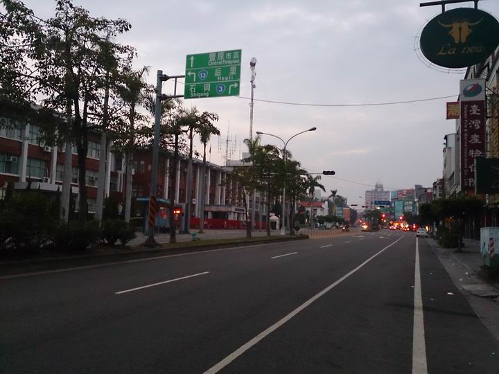 出發吧~~~苗栗仙山一日遊!