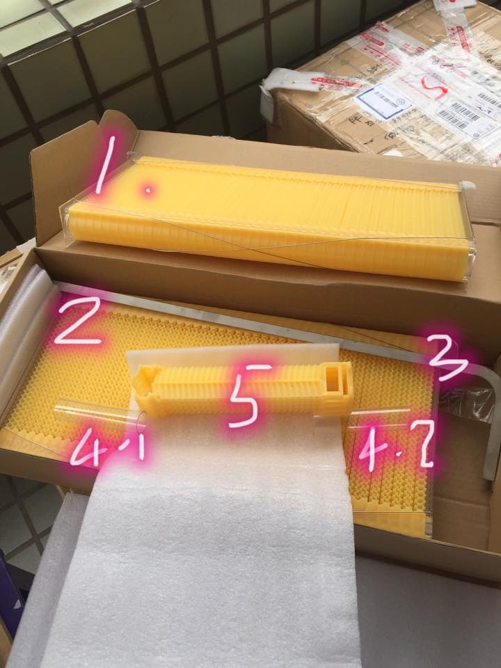 【開箱文】蜜蜂的新玩具