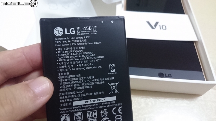 快速開箱~LG V10 香港版 雙卡雙待 真皮黑色金邊版~