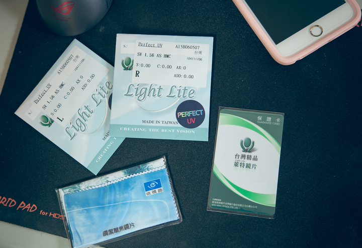 保護女友的眼睛,今年的耶誕禮物 搜鏡王UV420抗藍光眼鏡