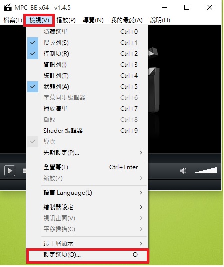 AMD新版GUI Radeon CRIMSON 的Fluid Motion 設定介紹