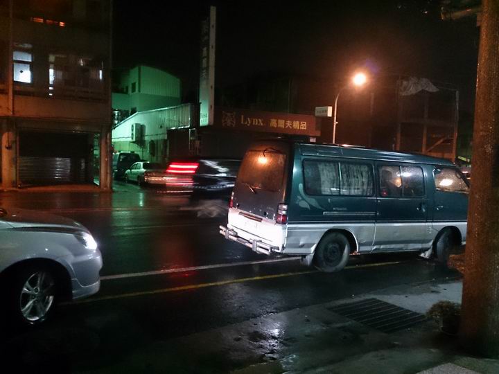 出發吧~~~苗栗仙山一日遊!