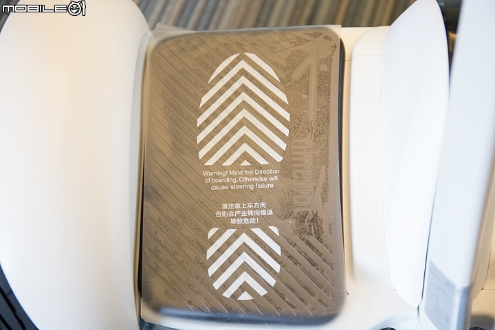 讓移動變得更有趣 小米九號平衡車試玩開箱