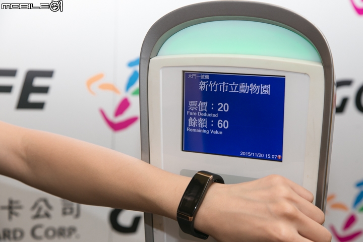 【採訪】智慧手環結合悠遊卡功能 GOLiFE Care X 正式發表!
