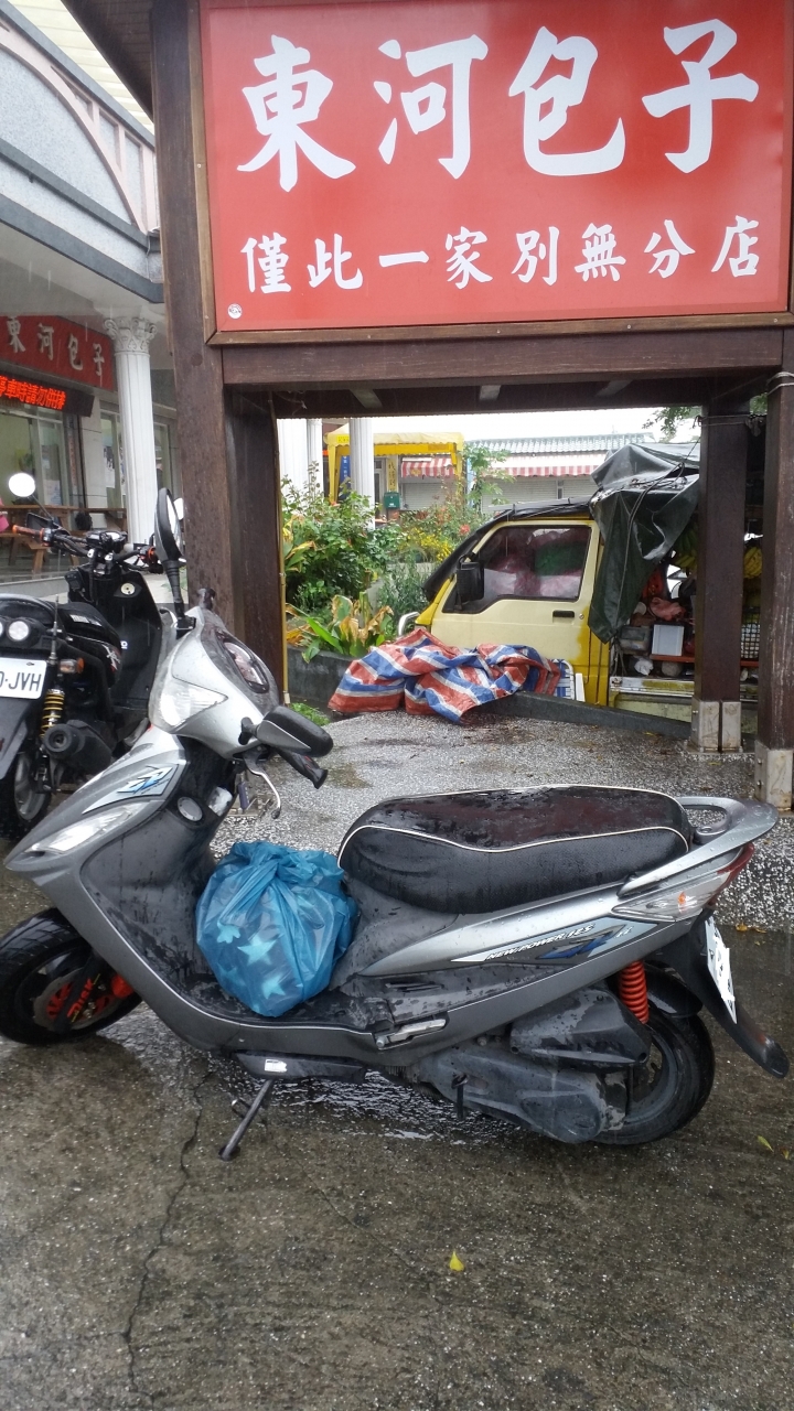 一個女生五天四夜的機車環島(第三天)