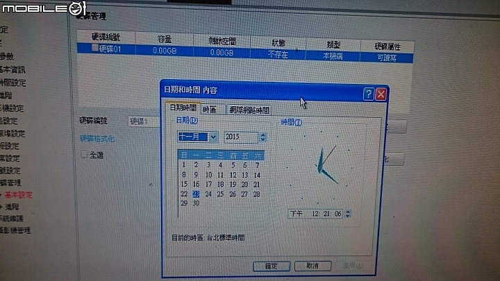 『抱怨文』修不好的士林電機監控主機