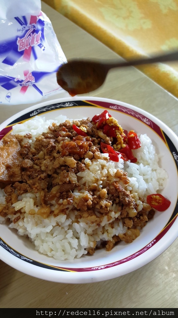 俗夠大碗的台東在地好味道~高工肉燥飯