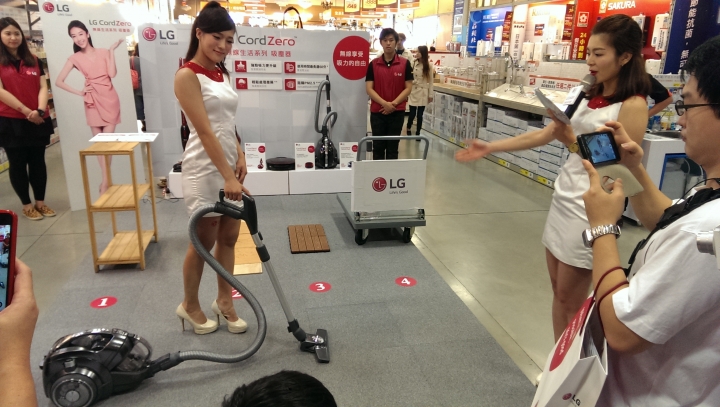 「LG CordZero無線吸塵器體驗會心得分享」