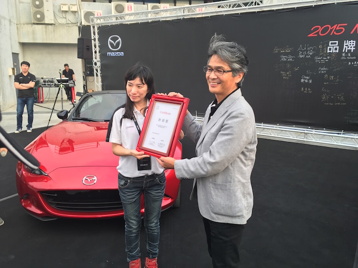 2015 Mazda Day及MX-5新車發表活動