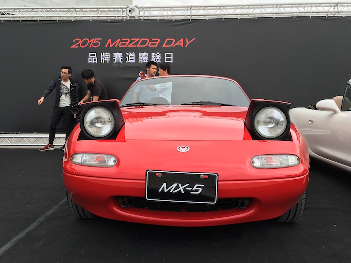 2015 Mazda Day及MX-5新車發表活動