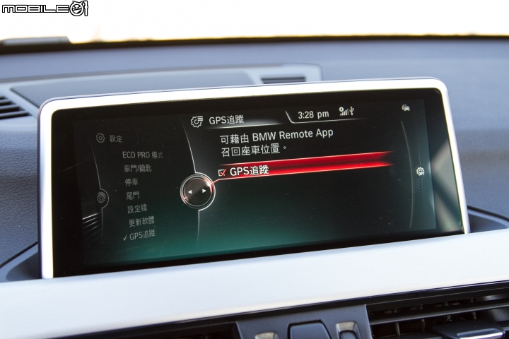 戰力全新革新 BMW X1 sDrive20i