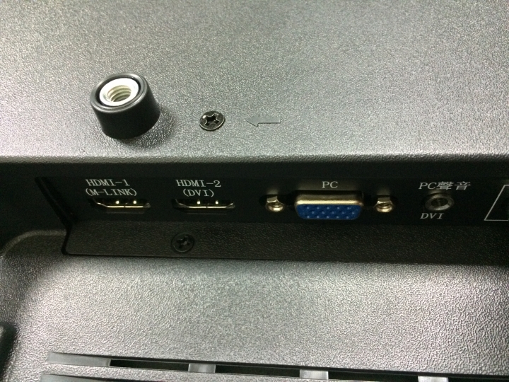 聲霸(SOUNDBAR)沒辦法連接液晶電視。。。