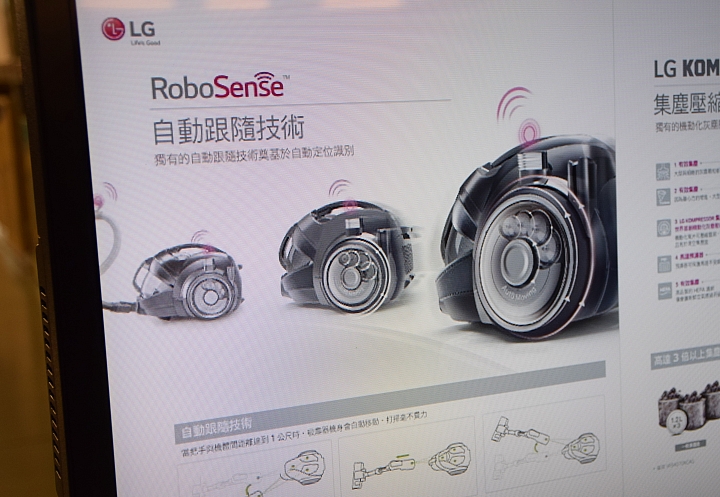 LG CordZero 吸塵器 擺脫有限(線)的限制 創造無限(線)智慧好生活