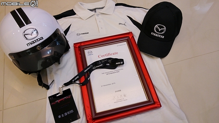 2015 MAZDA DAY 品牌賽道體驗日