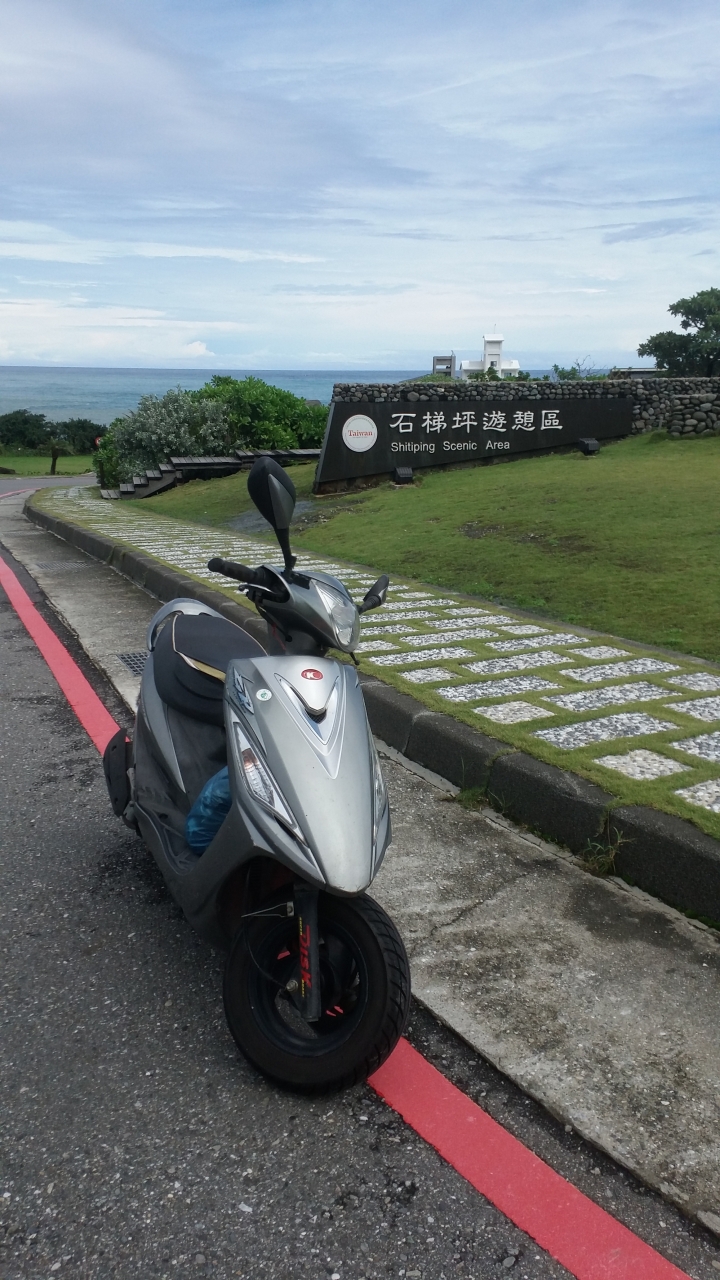 一個女生五天四夜的機車環島(第三天)