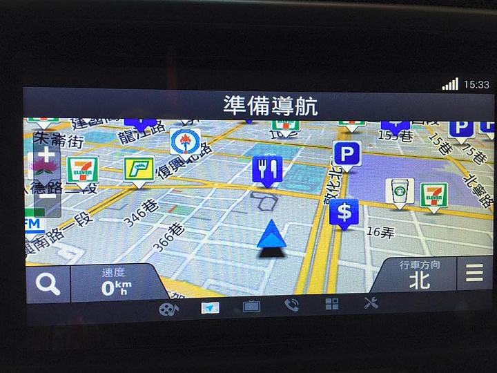 <<Star Wars>>我的第三台車~2016 New Rav4微開箱心得