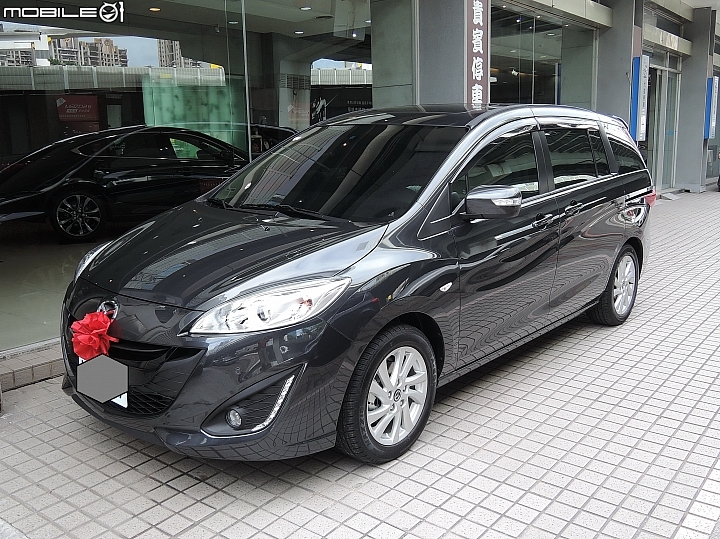 2015 New Mazda5 開箱記 ~ 供車友參考 (圖多慎入)