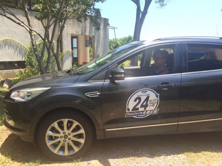 FORD KUGA 非試不可體驗心得