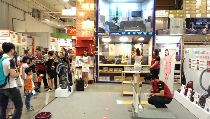 「LG CordZero無線吸塵器體驗會心得分享」