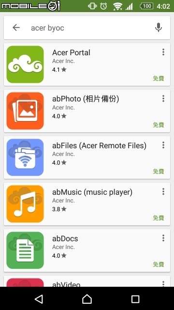 雲端存取更方便 宏碁Aspire V5-591G筆電試用