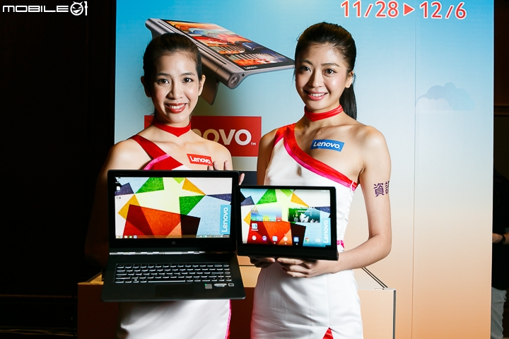 【採訪】體驗科技盛會 104 台北資訊月 11 月 28 日起跑