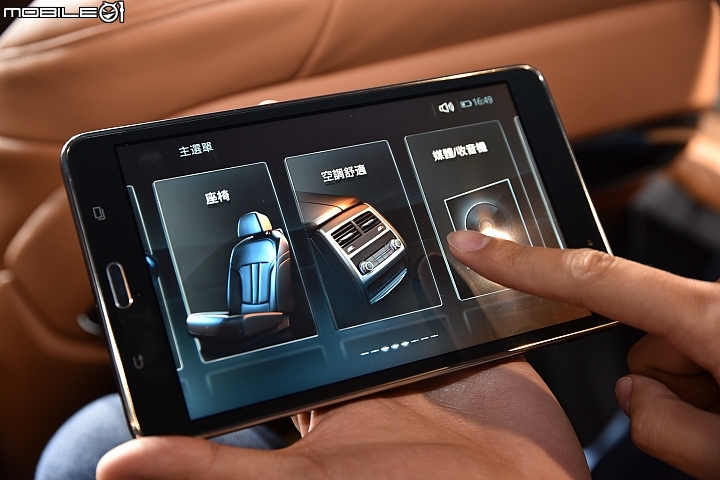 【採訪】定義豪華未來 BMW New 7 Series 上市發表會