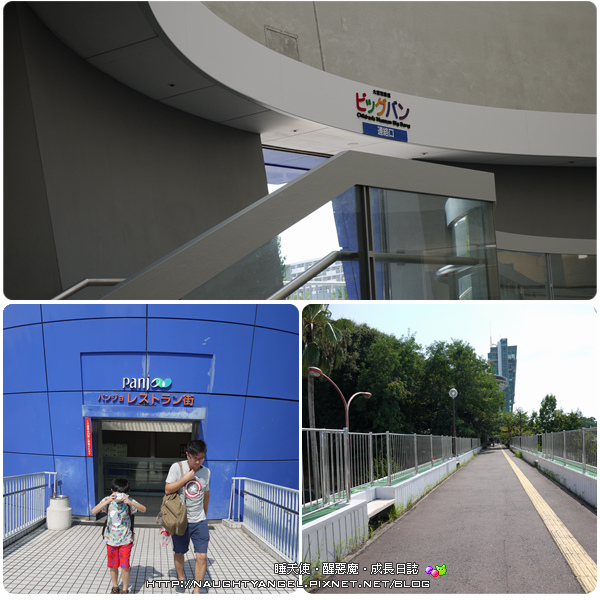 【大阪】酷斃了!!!宇宙飛船裡瘋玩大型遊具之塔大挑戰@大型兒童館BIG BANG
