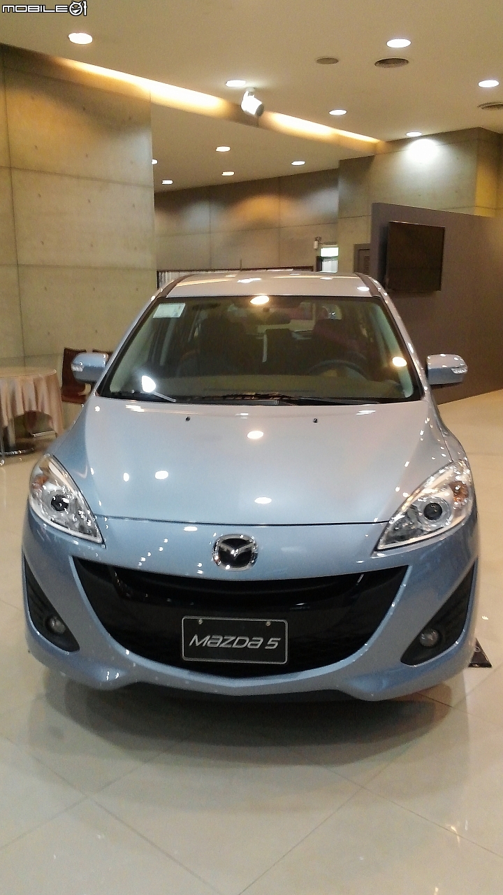 2015 New Mazda5 開箱記 ~ 供車友參考 (圖多慎入)