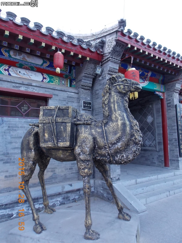 大境門