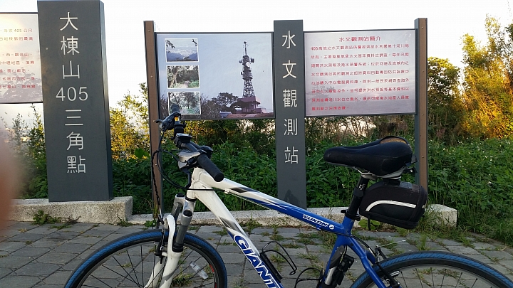 【路線分享】龜山/樹林 交界的 大棟山 405三角點 (德和路 → 大棟山)