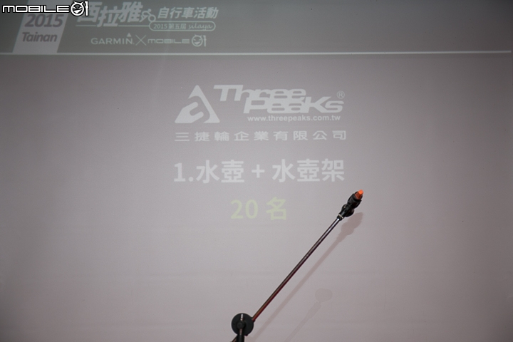 第五屆Garmin & Mobile01西拉雅酷熱考驗 活動全記錄