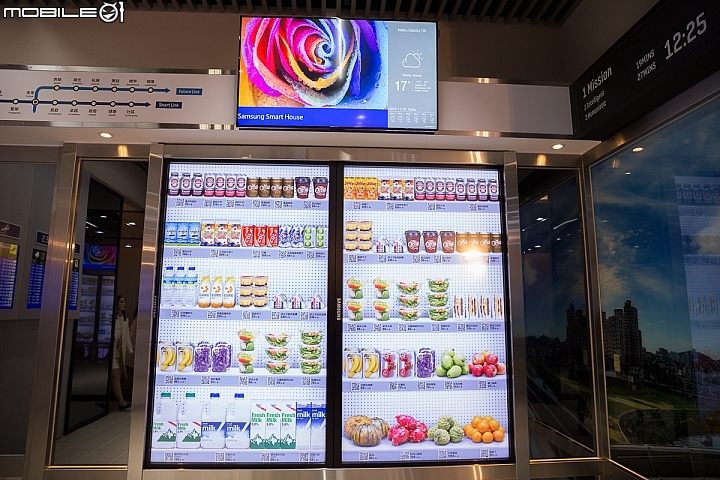 【採訪】三星打造Smart House 明日世界體驗館 迎接物聯網時代來臨