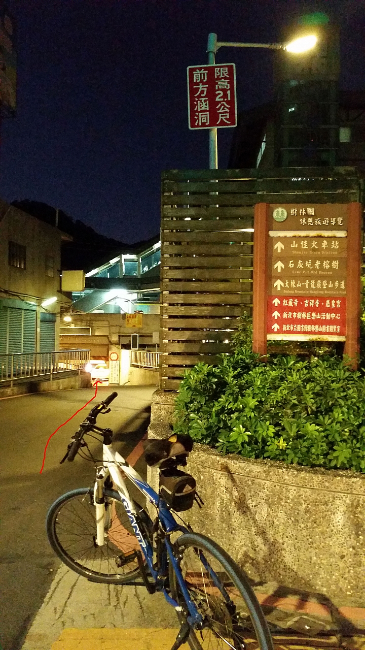 【路線分享】龜山/樹林 交界的 大棟山 405三角點 (德和路 → 大棟山)