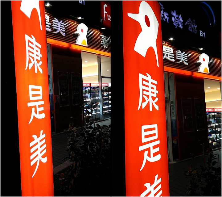 感覺小米Note夜拍真的有點普通?