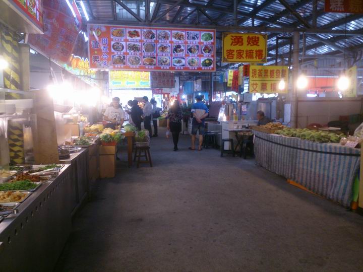 出發吧~~~苗栗仙山一日遊!