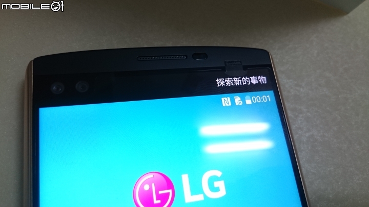 快速開箱~LG V10 香港版 雙卡雙待 真皮黑色金邊版~