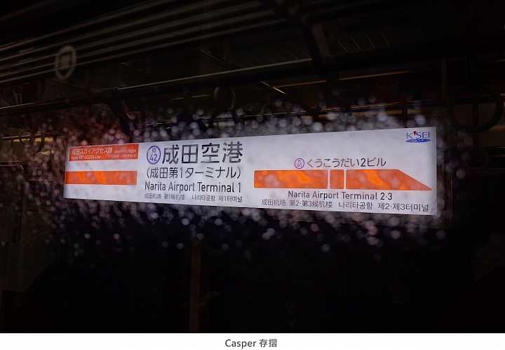 新一代的街拍名機 Ricoh GR II ~ 開箱和簡易評測