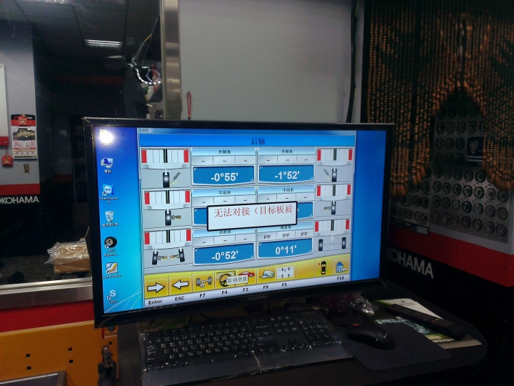 2013年ix35柴油外觀、內裝DIY,質感UP、UP、UP!!(圖多)
