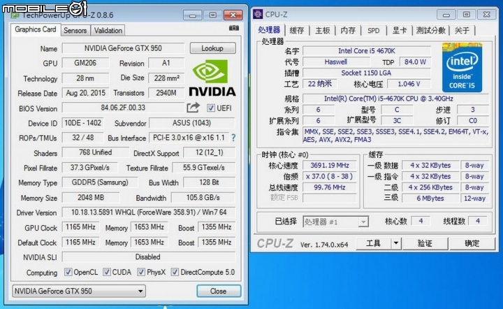 Asus Strix GTX 950全力應戰星海爭霸II-虛空之遺