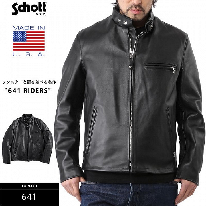 【開箱實穿分享】金斯大 騎士皮衣 Jeansda 皮衣 Single Rider Jacket SR