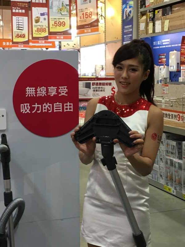 無線大便利!LG CordZero無線生活系列體驗會心得分享