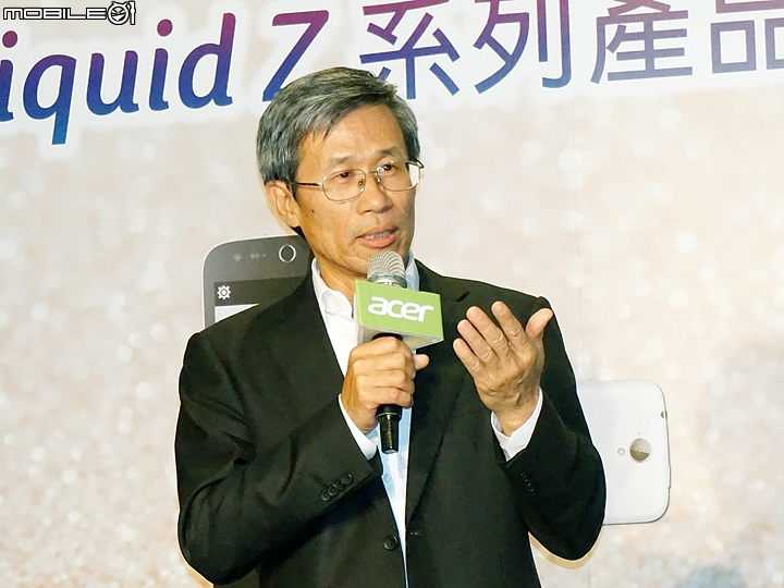 【採訪】Acer推出Z630S、Z630、Z530、Z330 四款平價4G手機