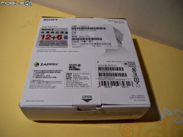 【聽感分享】再也不能為懶惰找藉口,SONY NWZ-W273S熱血動此動!
