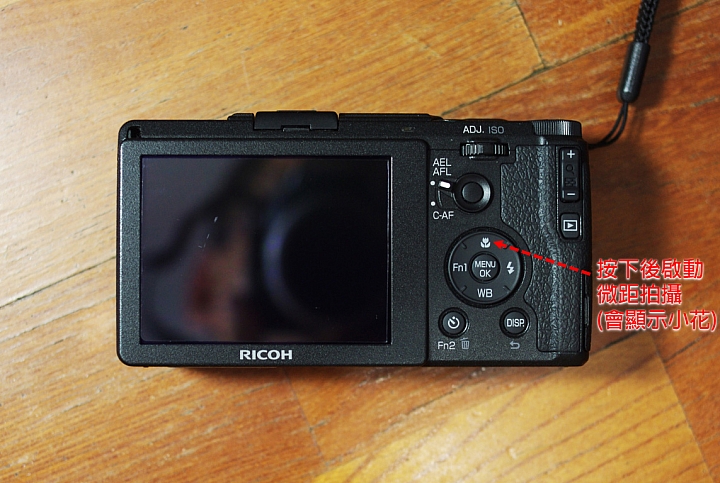 新一代的街拍名機 Ricoh GR II ~ 開箱和簡易評測