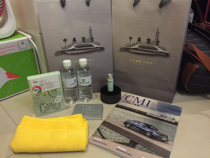 『千金買車,萬金買車友』台灣史上最熱血的C-class車友會全紀錄!